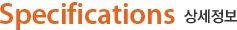 Specifications ������